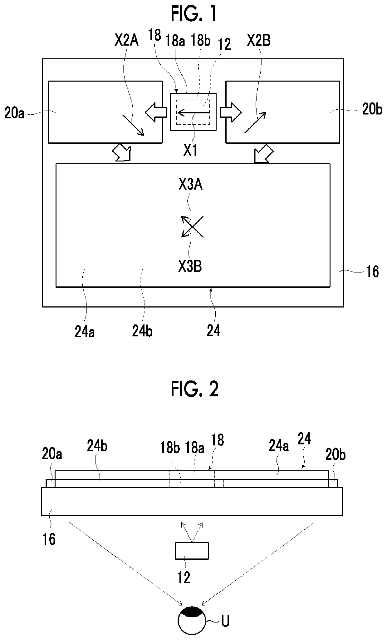 Light guide element, image display device, and sensing apparatus