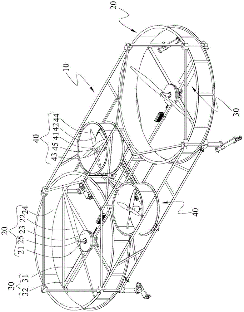 flying car