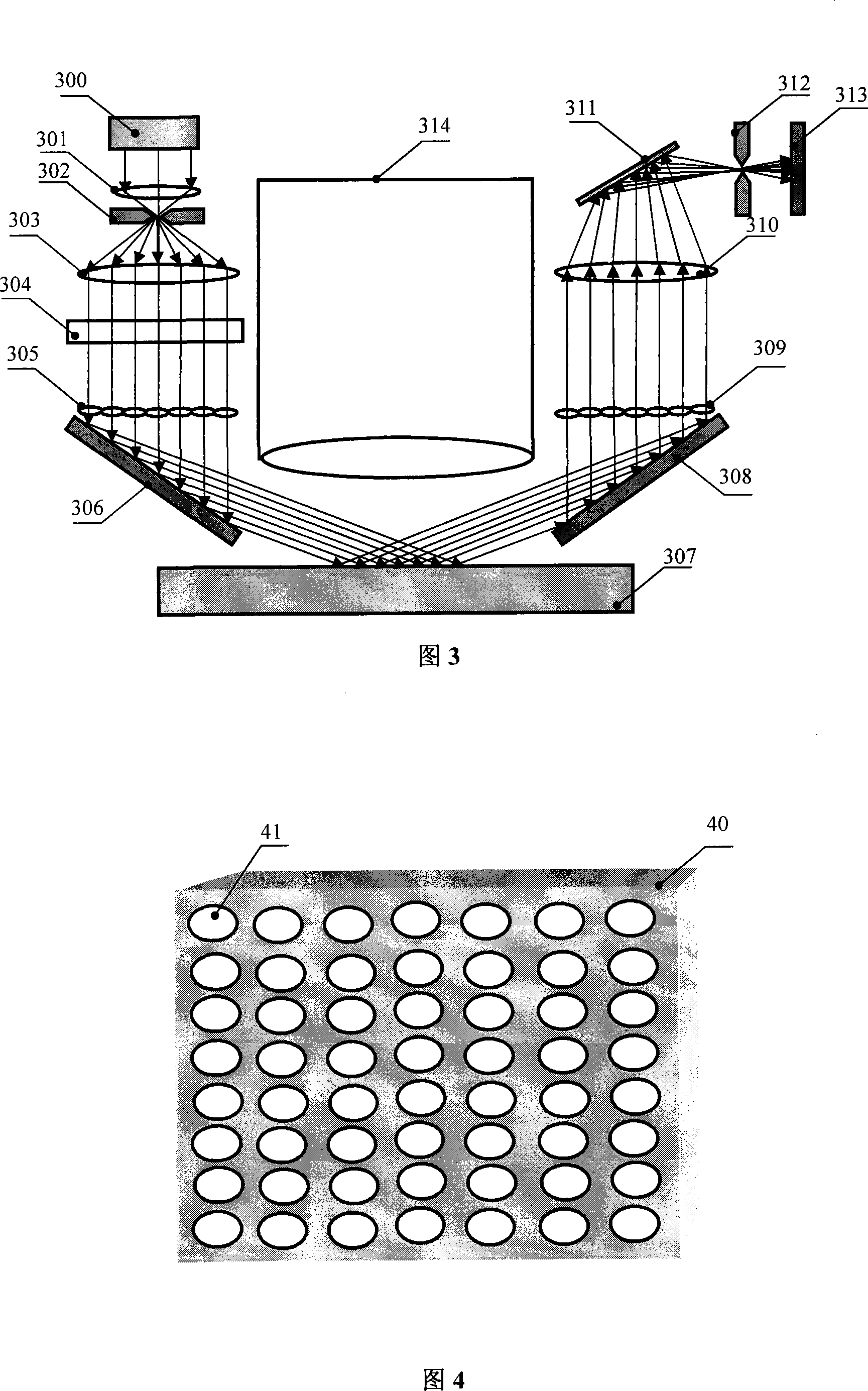 Device and method for focusing and leveling based on microlens array