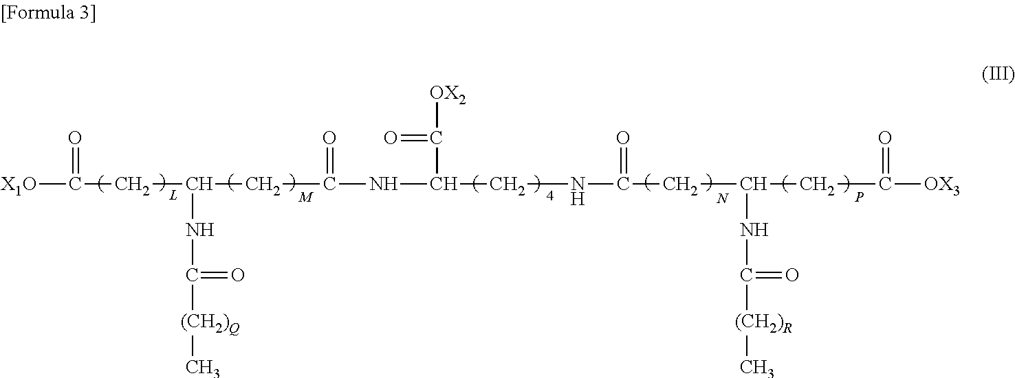 Ink composition for ink jet recording