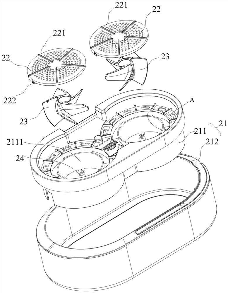 A floor mopping device and its control method