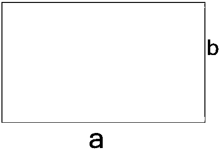 A Method for Studying Electromagnetic Wave Propagation in Semicircular Arch Tunnel