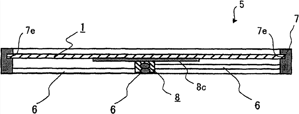 Solar battery module