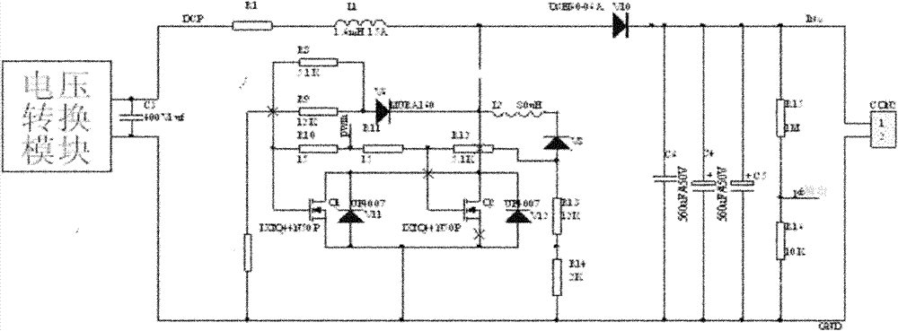 High-efficiency and high-power factor power circuit for permanent magnet synchronous driver