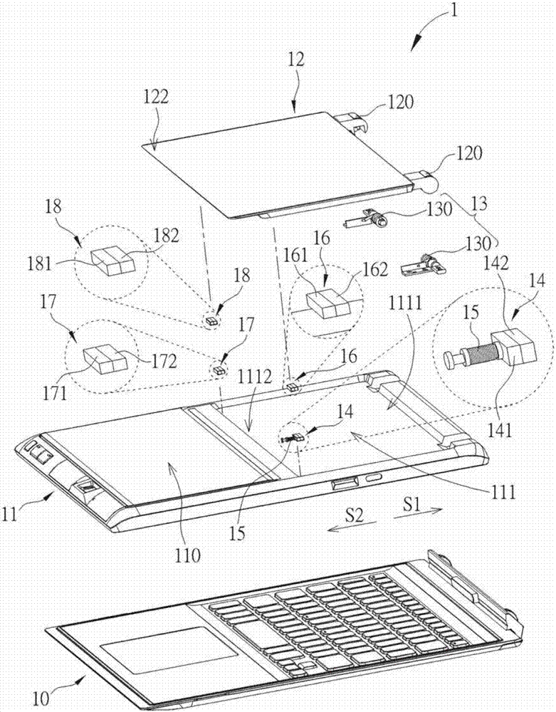 Portable electronic device capable of preventing display from falling