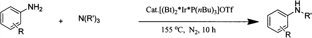 Novel method for preparing secondary amine by reaction of primary amine and tertiary amine
