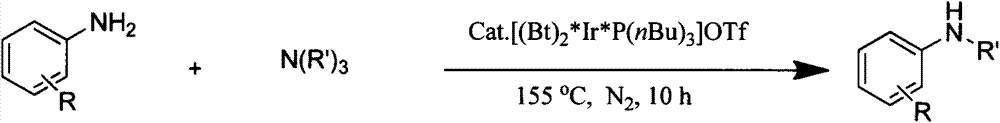 Novel method for preparing secondary amine by reaction of primary amine and tertiary amine