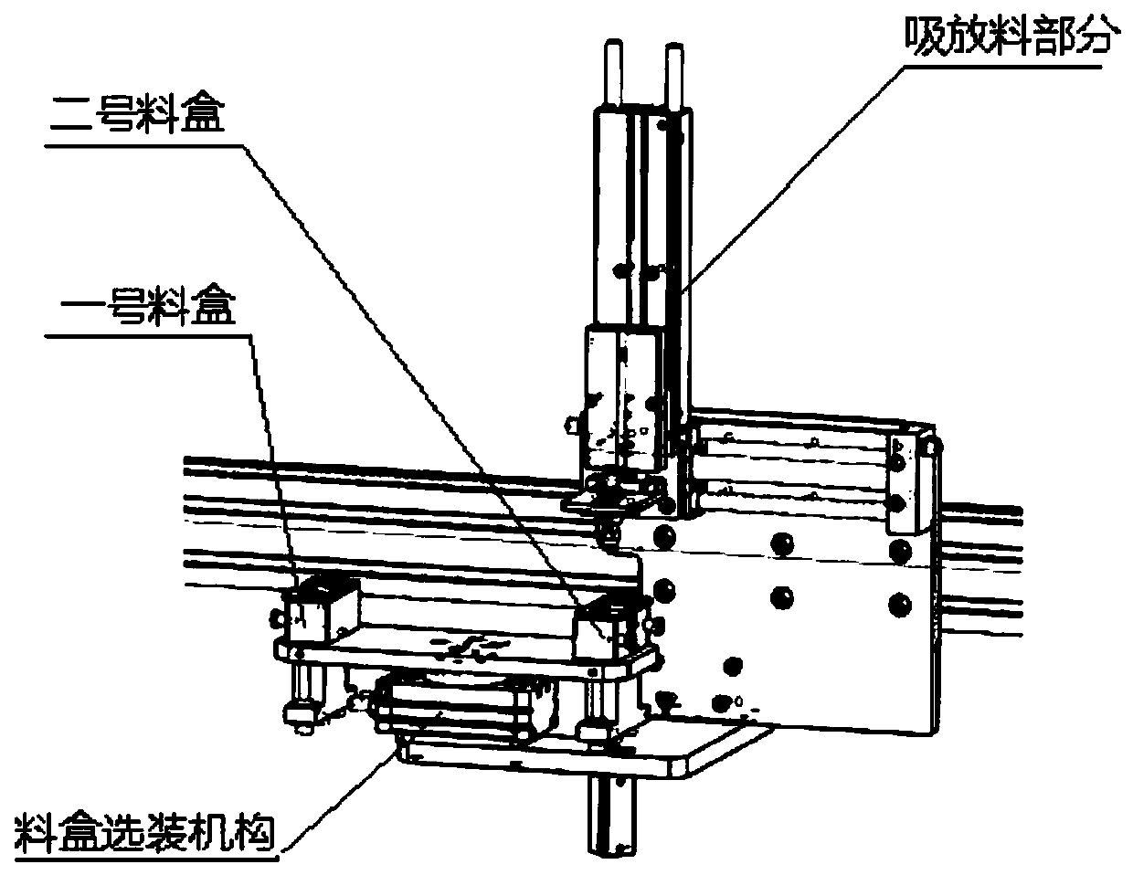 Automatic chip stacking device