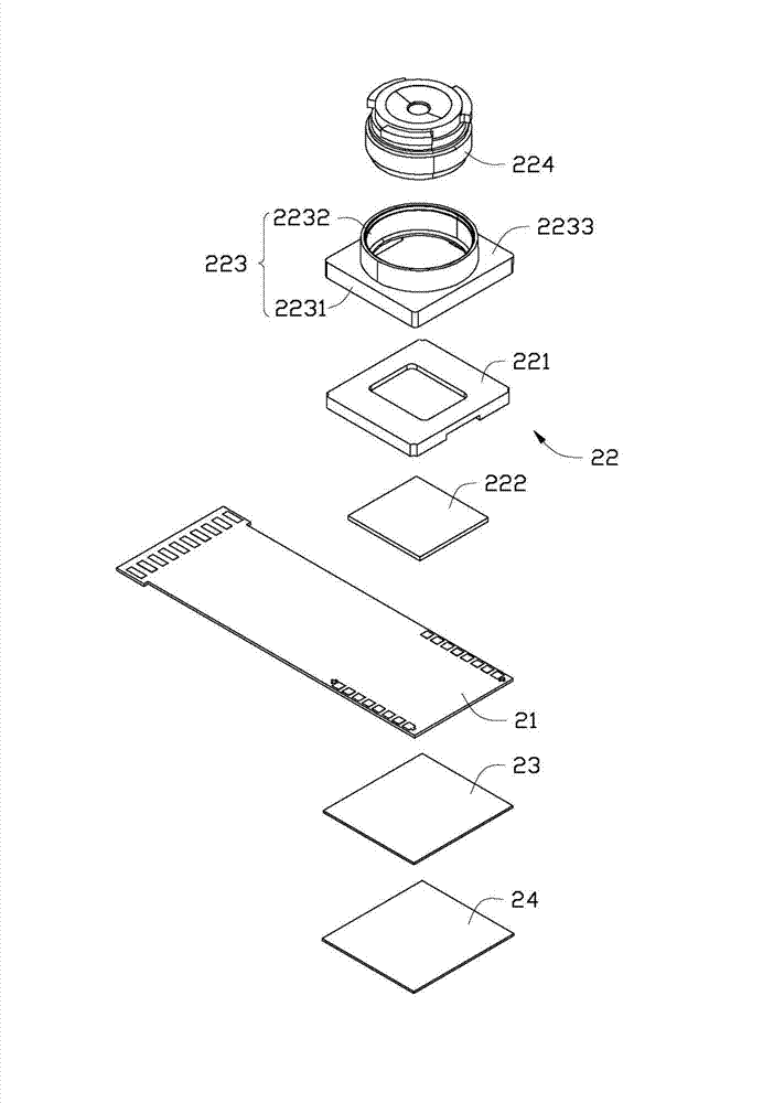 Camera module assembly carrier tool