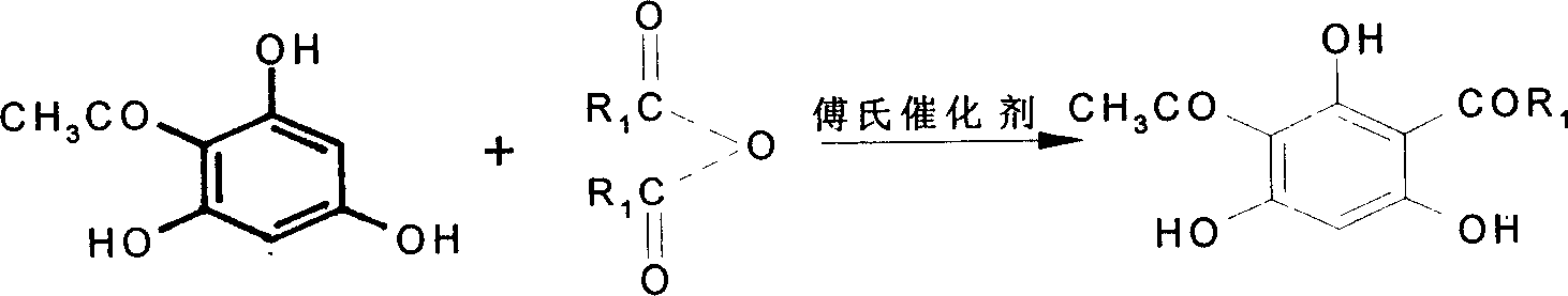 Phloroglucinol acetyl derivative and its synthesis method and uses