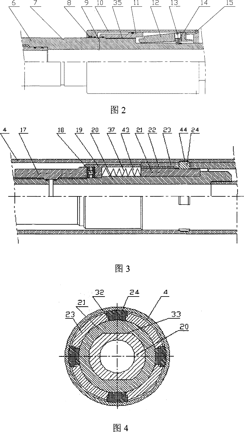 Seat seal mechanism used for packing type tail pipe hanger