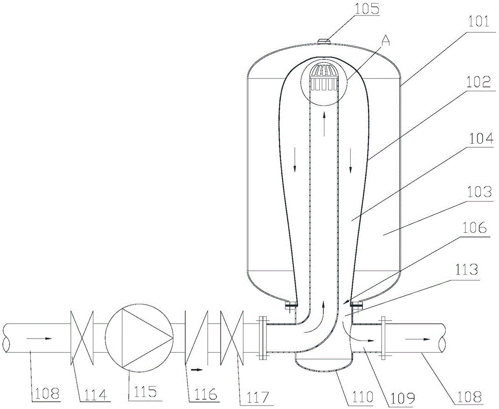 Bag-type air-pressure tank used for domestic drinking water pressurization equipment