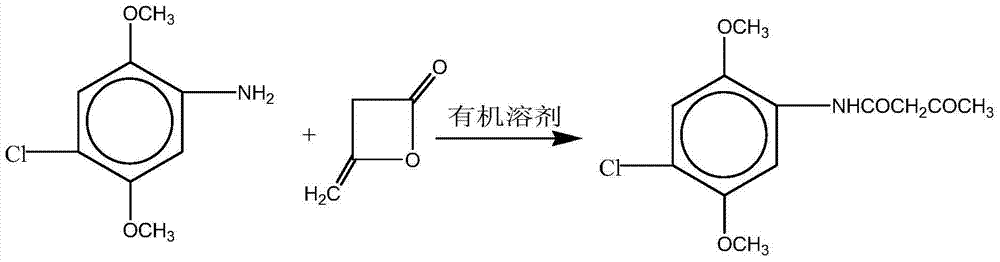 Preparation method of 4-chloro-2,5-dimethoxyacetyl acetanilide