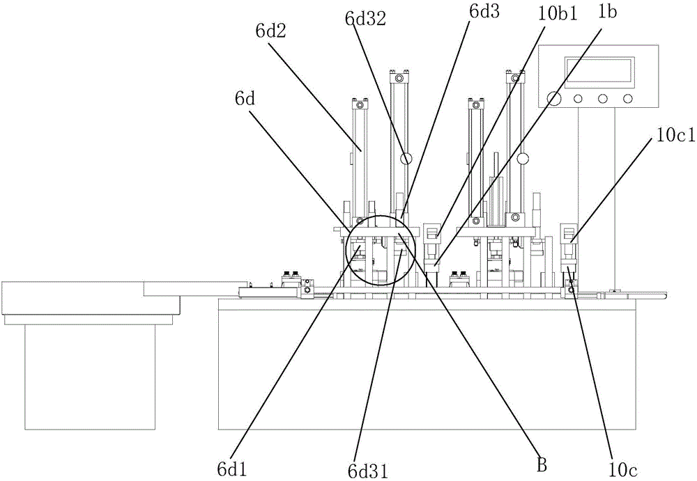 Bearing retainer ring installation device and bearing retainer ring thereof
