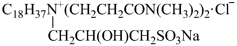 A kind of tertiary amide quaternary ammonium salt type sodium hydroxypropyl sulfonate asphalt emulsifier and its preparation method