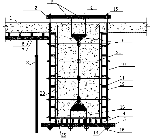 Erecting method for concrete pouring formwork with structural transition layer comprising H-type steel crossbeam