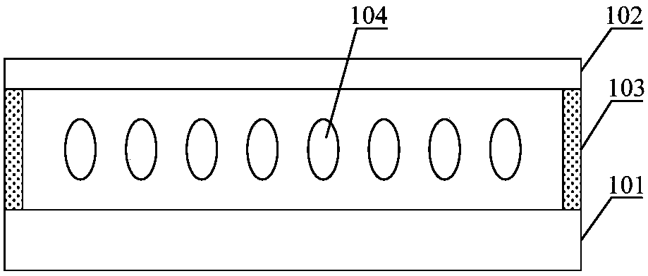 A touch display panel and a touch display device