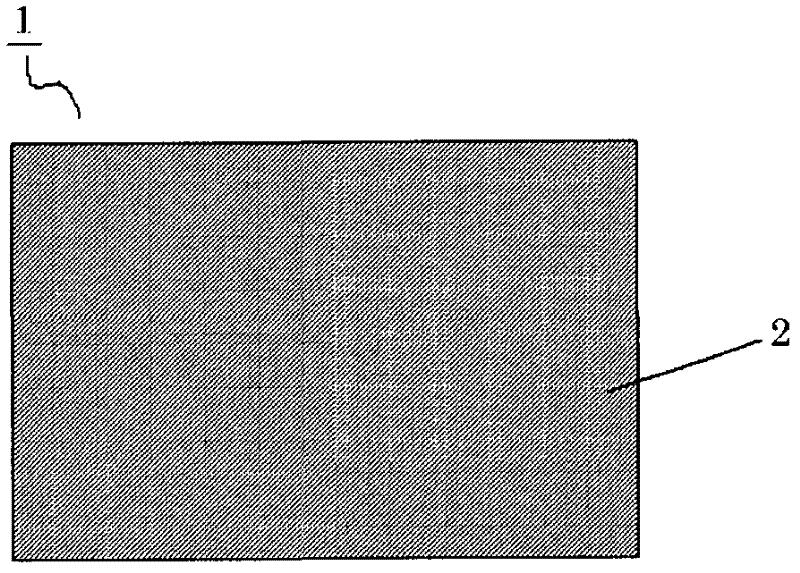 Solar cell and method of producing same