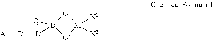 Hybrid supported metallocene catalyst and polyolefin preparation method using same