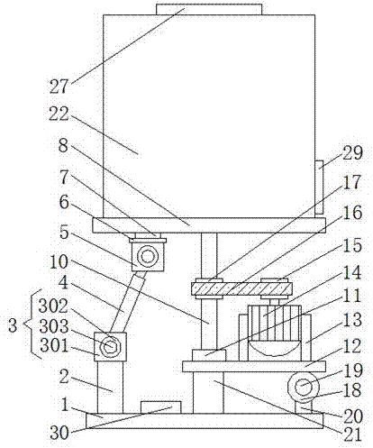 Choiceness device used for soybean processing