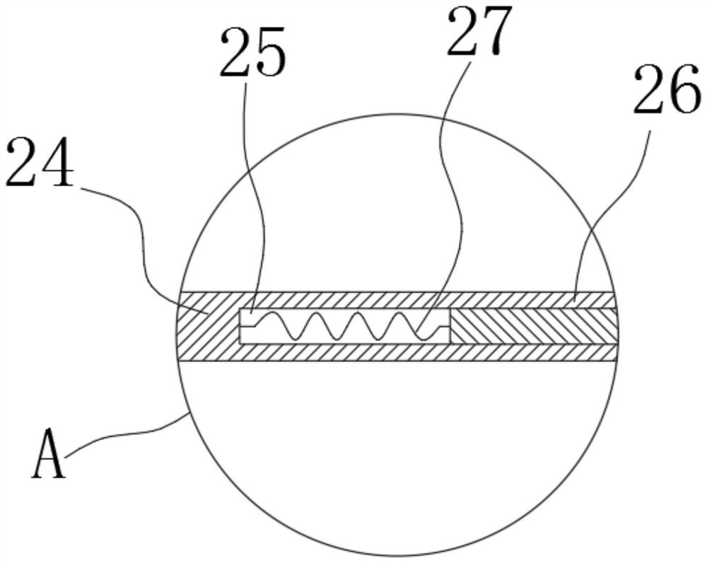 Processing device for agricultural Internet of Things equipment part production