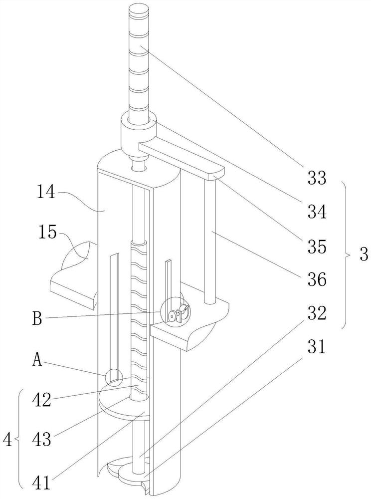 Soil composition inspection sampler for geological exploration