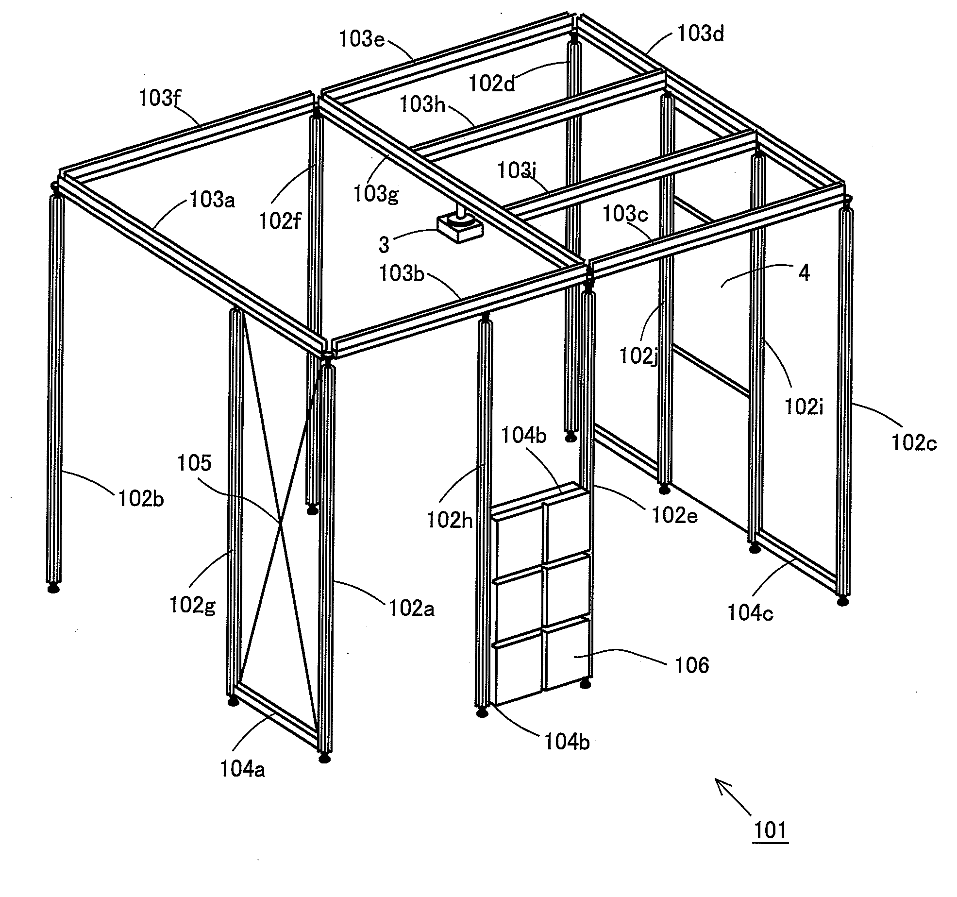 Space Providing System and Information Exhibition System