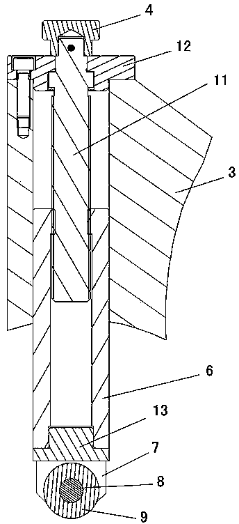 Respectively adjustable center frame mechanism