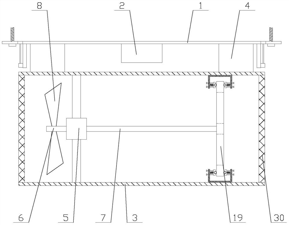 A Safe and Reliable Tunnel Ventilation Device with Vibration Detection Function