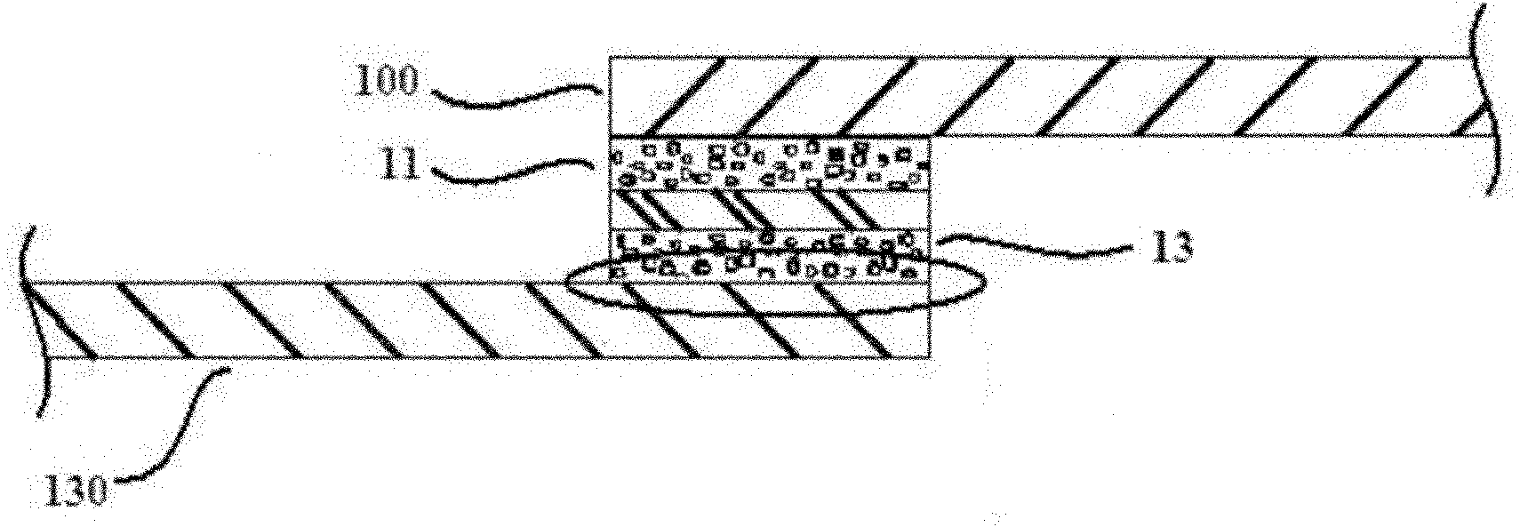 Pressure-sensitive adhesive composite with repulping property and double-sided pressure-sensitive adhesive tape
