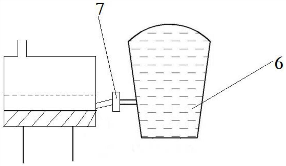 A kind of method of partial vacuum casting of aluminum alloy