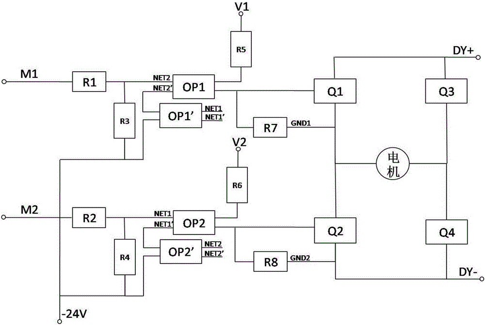 Repelling drive circuit for H bridge of motor