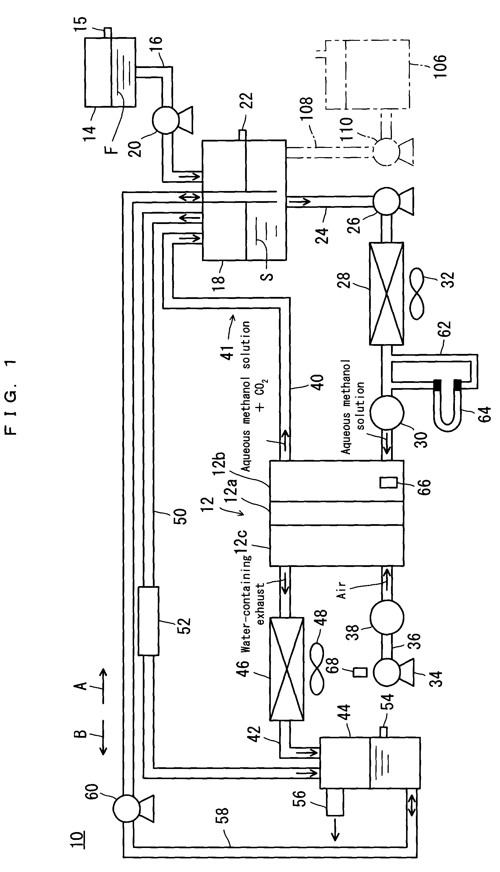 Fuel cell system and control method thereof