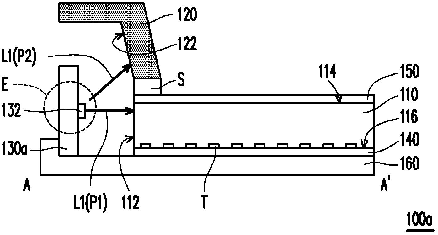 Illuminating device