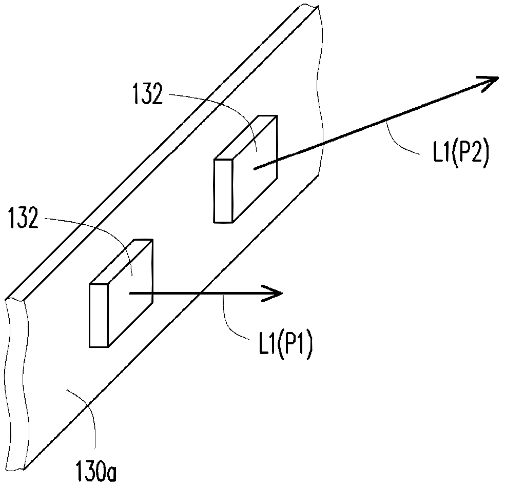 Illuminating device