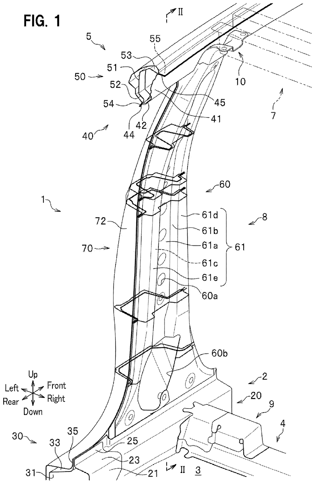 Center pillar manufacturing method