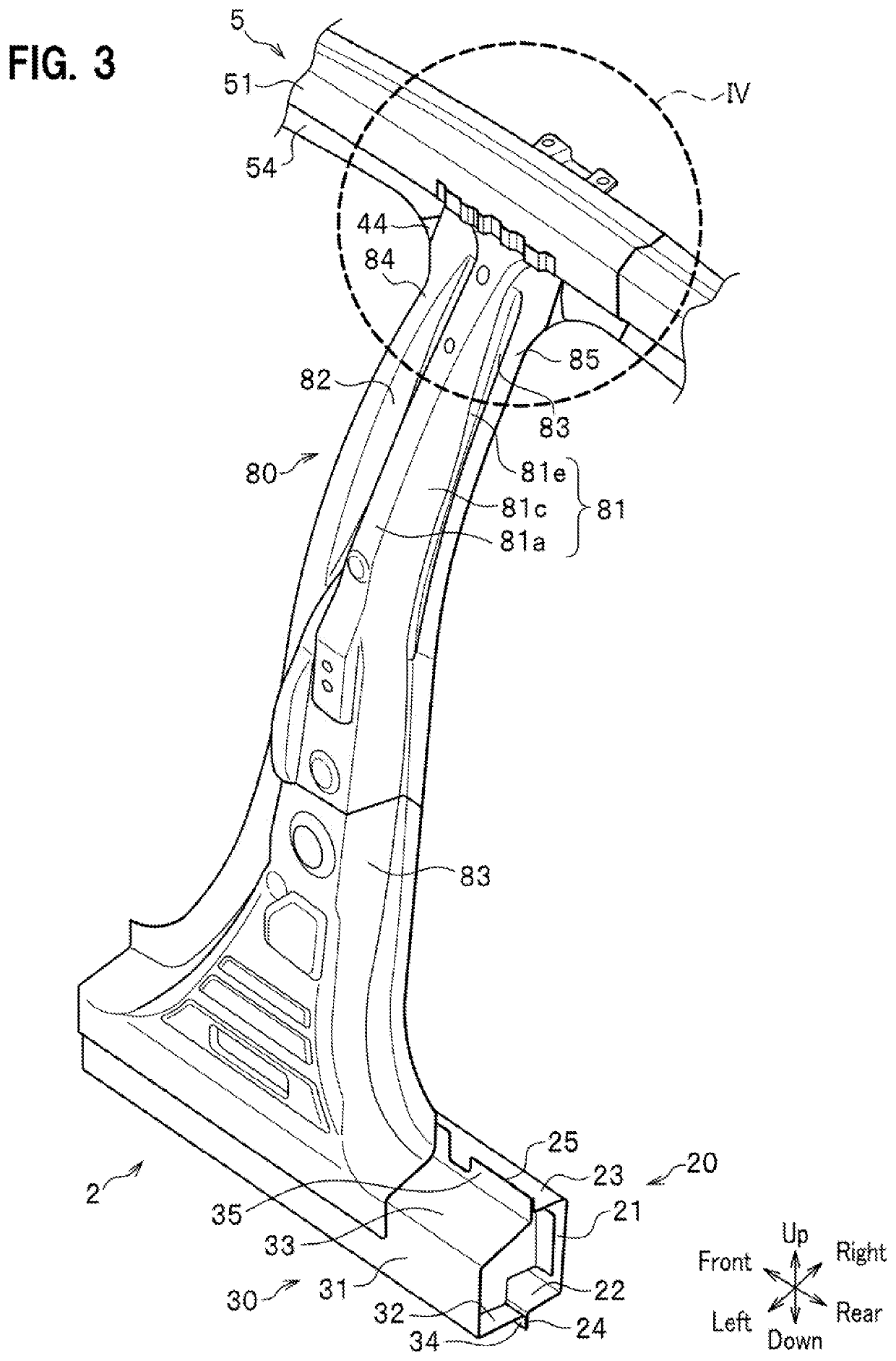 Center pillar manufacturing method