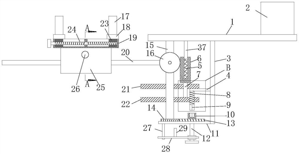 Finger separating device for hand and foot surgery and using method thereof