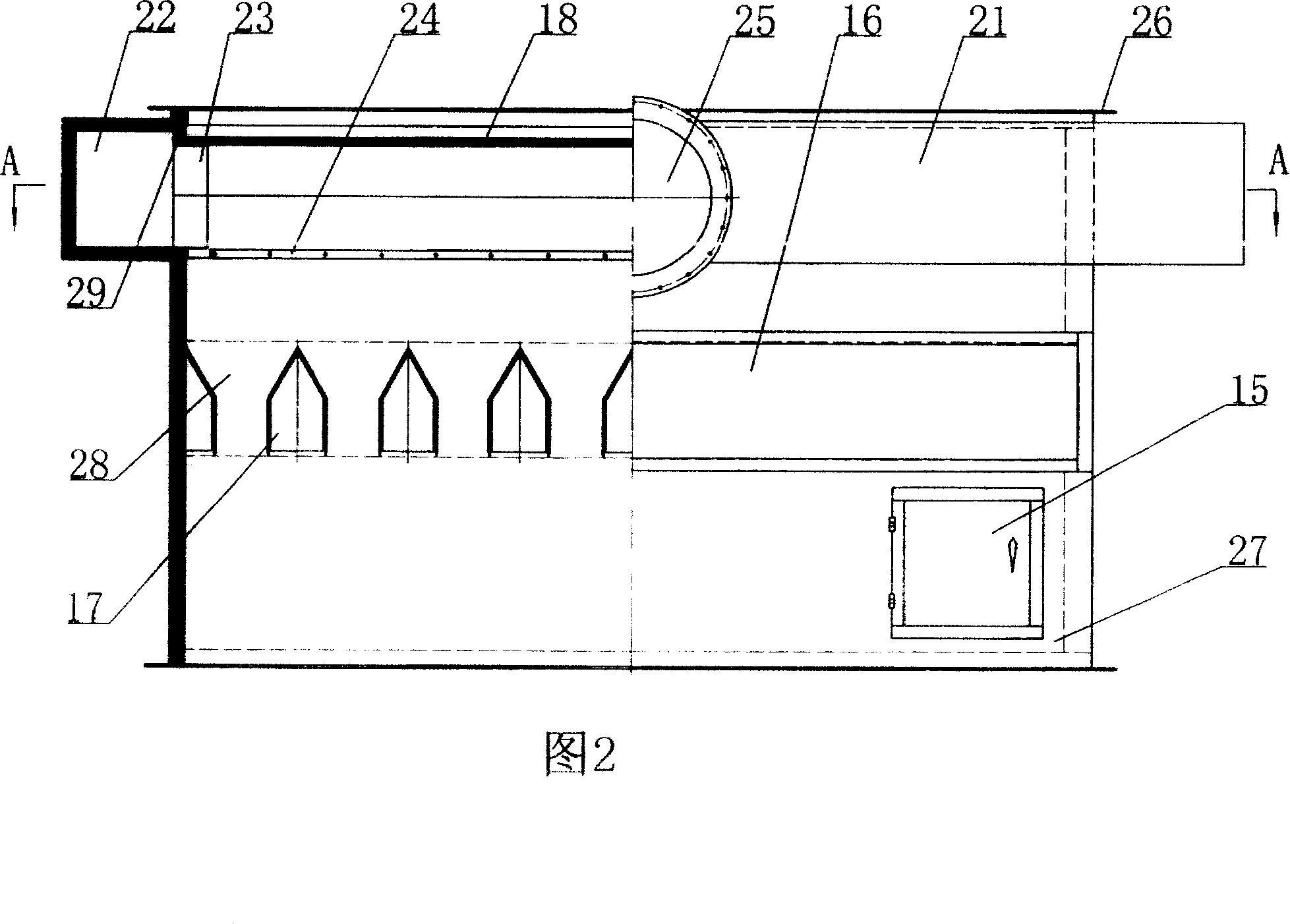 Raw state grain drying apparatus