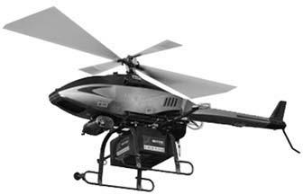 Unmanned aerial vehicle-mounted laser radar system