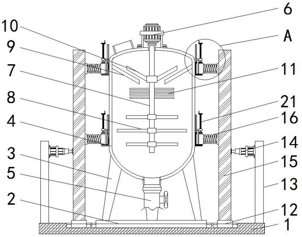 Food mixing tank