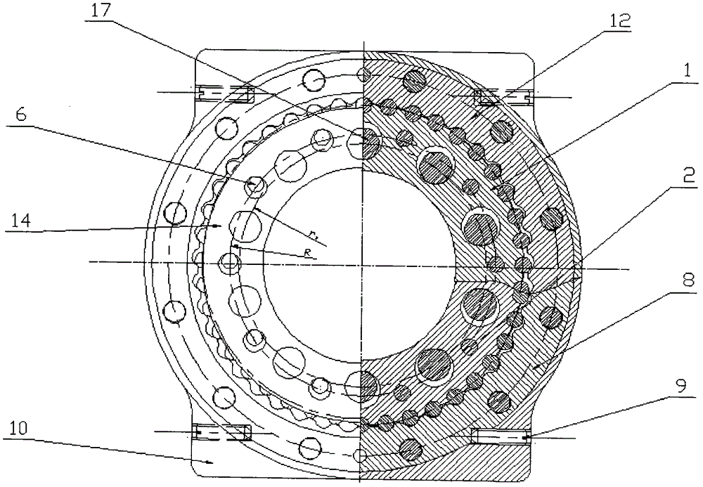 Pin hole output adjustable backlash planetary gear with less tooth difference