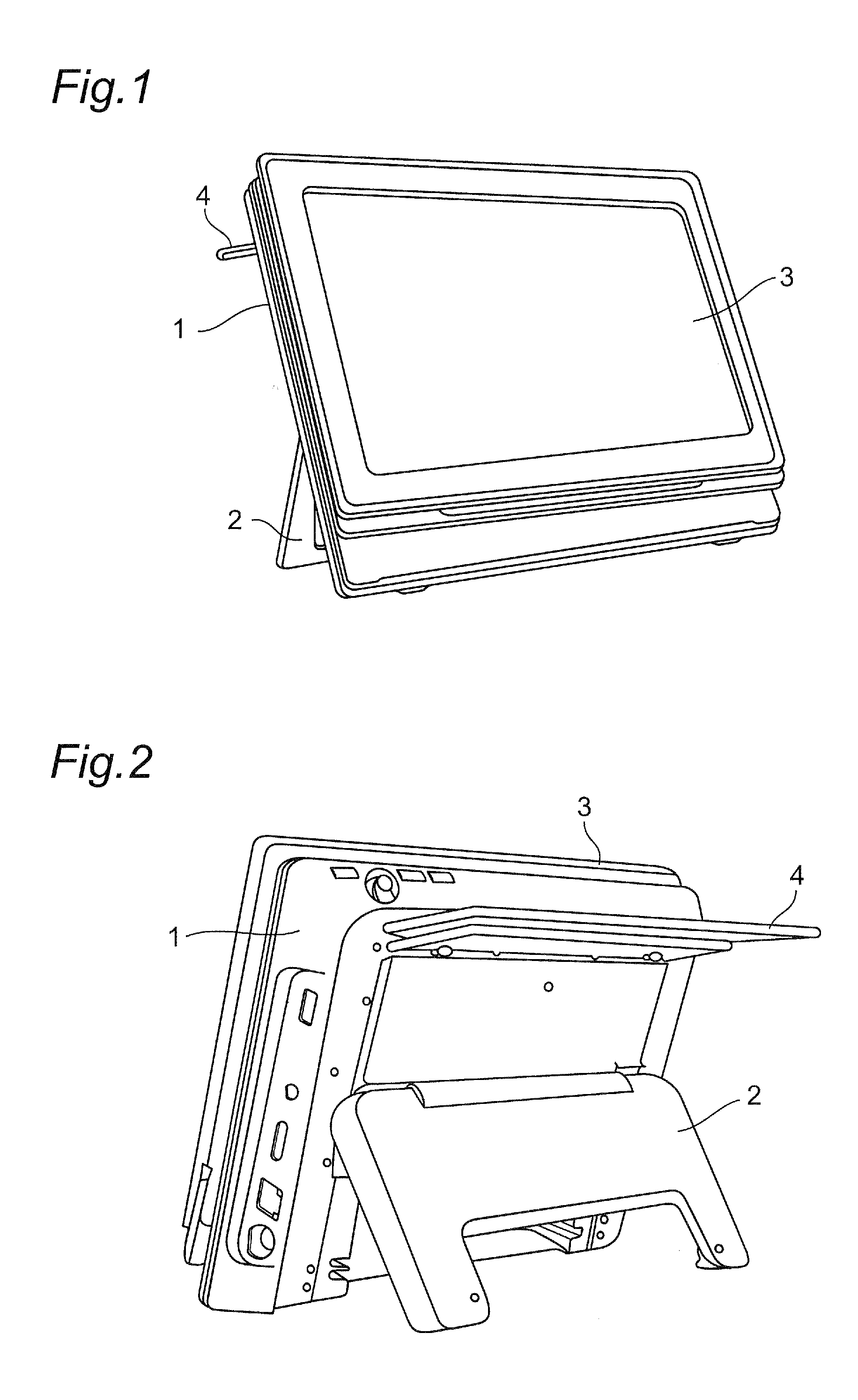 Antenna apparatus having first and second antenna elements fed by first and second feeder circuits connected to separate ground conductors