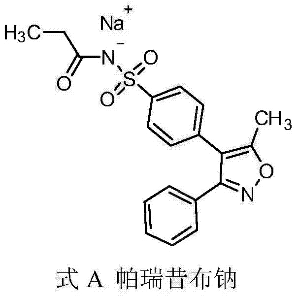 Parecoxib sodium freeze-dried powder injection and preparation method thereof