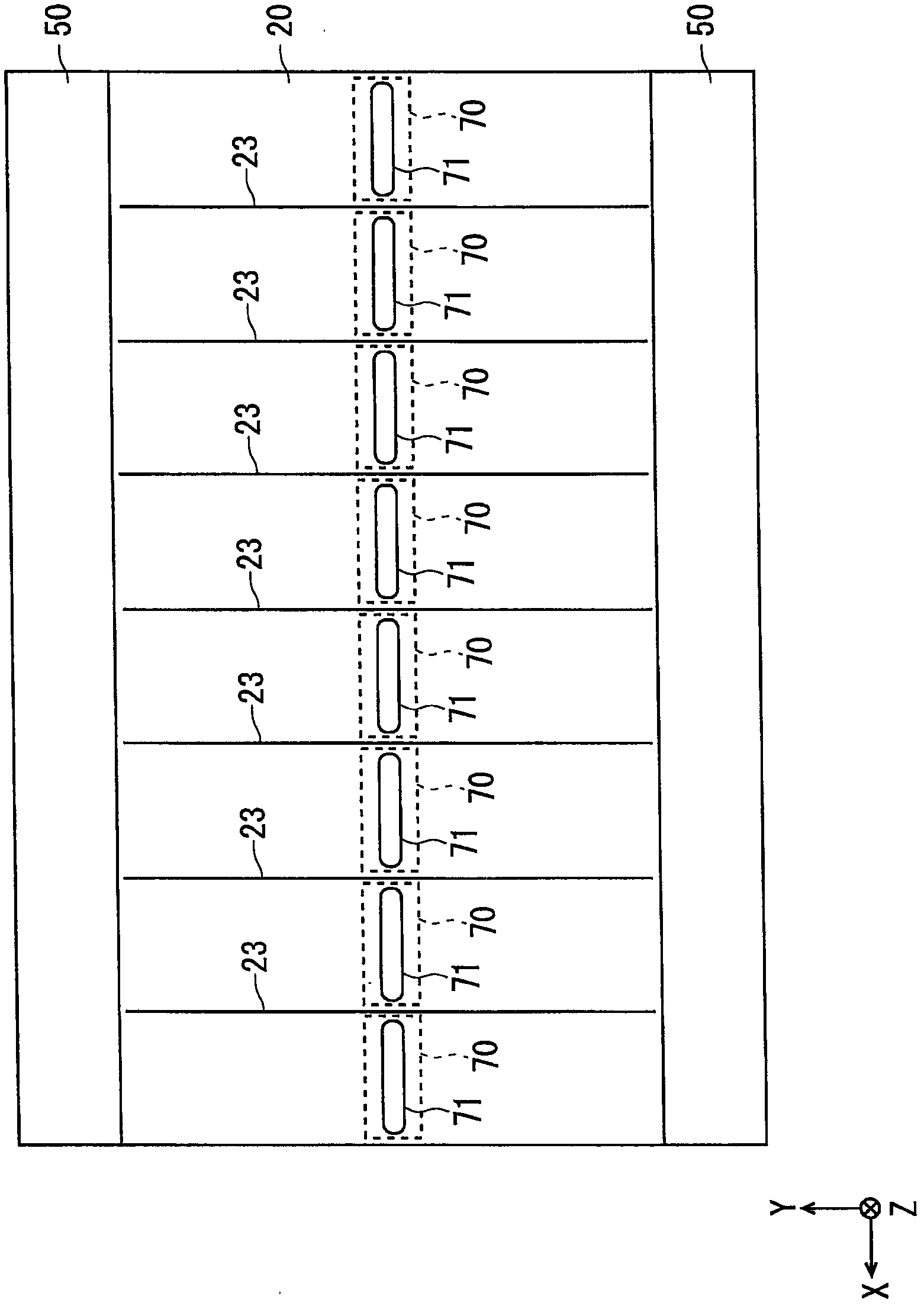 Substrate cooling apparatus