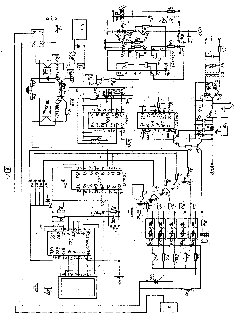 Pneumatic button machine