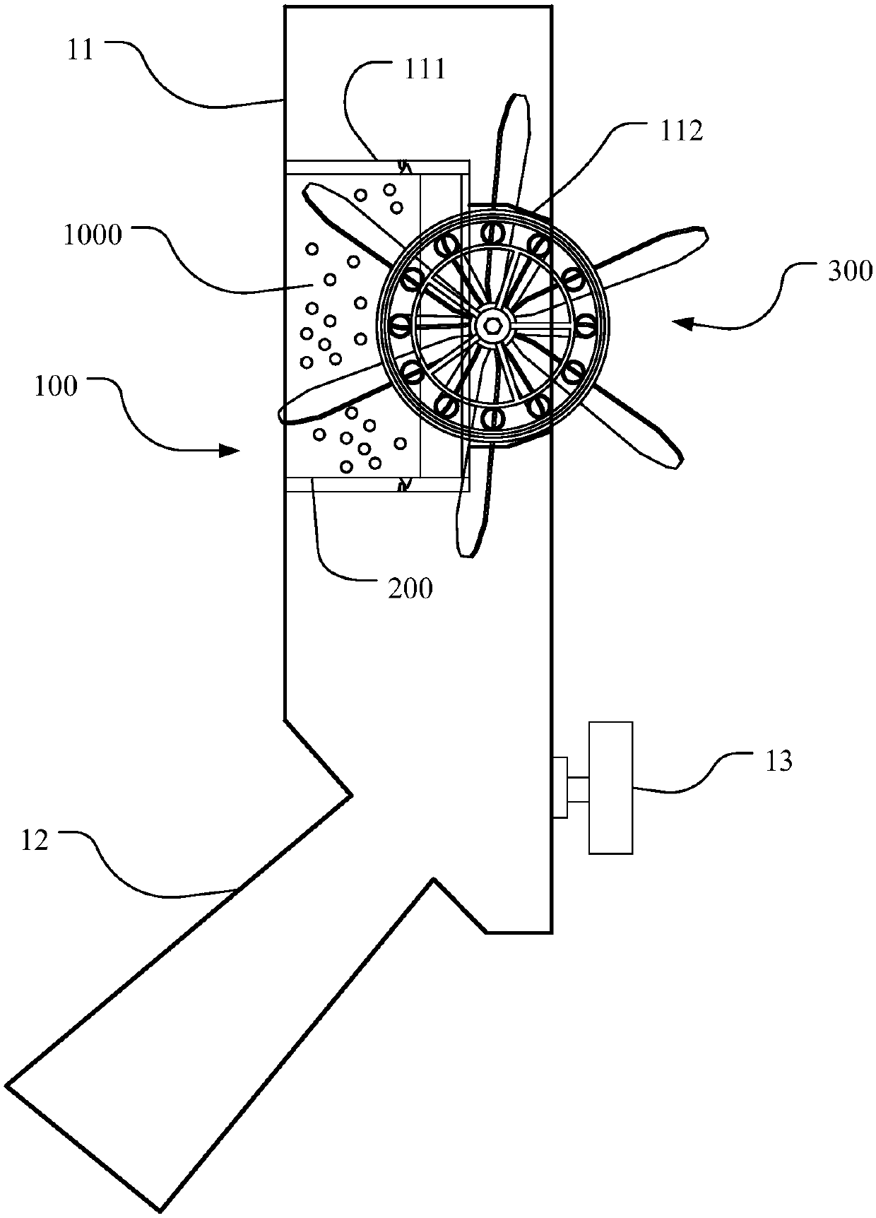 Energy-saving bubble gun