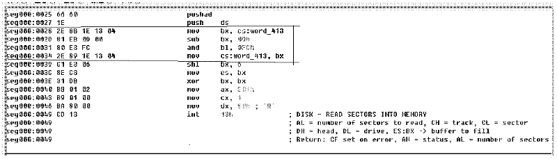 Method, device and virtual machine for detecting rogue program