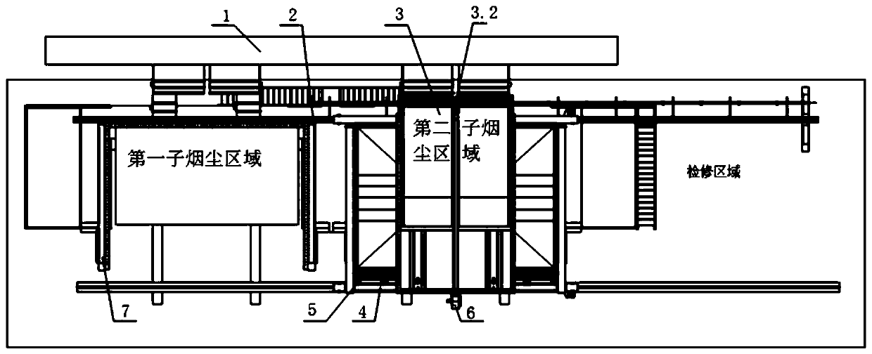 Movable type tundish tipping table dedusting device and dedusting method adopting same