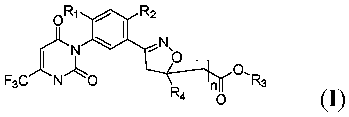 Isooxazoline compound and use thereof